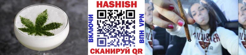 Canna-Cookies конопля  Купить закладки  Зерноград 