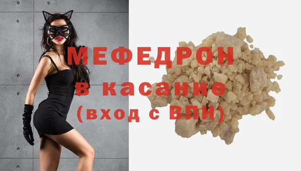 марки nbome Заволжье