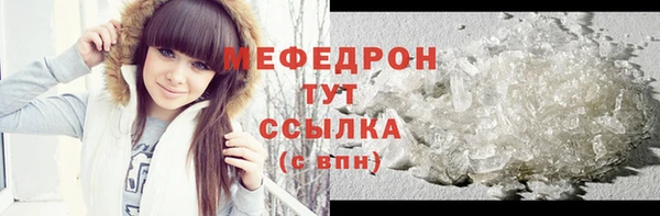 марки nbome Заволжье