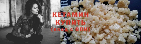твердый Заводоуковск