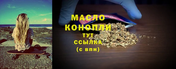 кокаин перу Заволжск