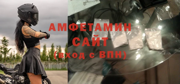 кокаин перу Заволжск