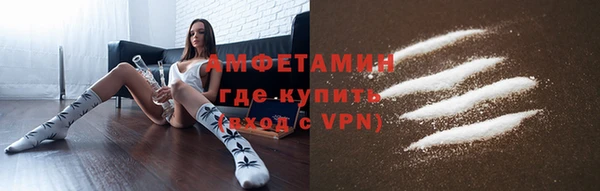 гидропоника Семилуки