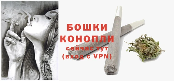 марки nbome Заволжье
