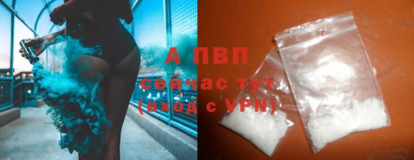 марки nbome Заволжье