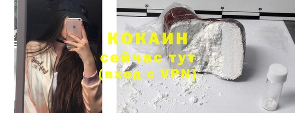 марки nbome Заволжье