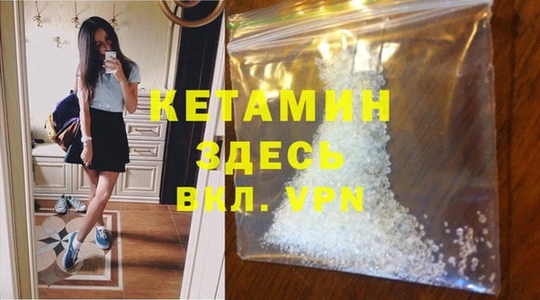 кокаин перу Заволжск