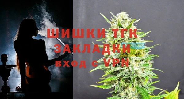 марки nbome Заволжье