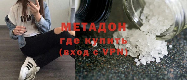 марки nbome Заволжье