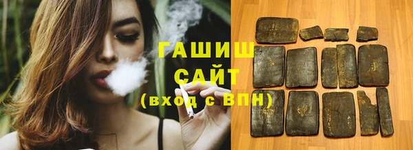 кокаин перу Заволжск