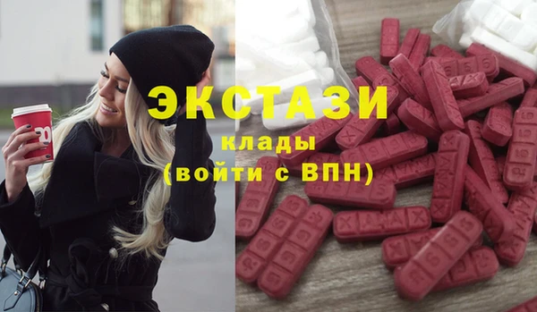 кокаин перу Заволжск