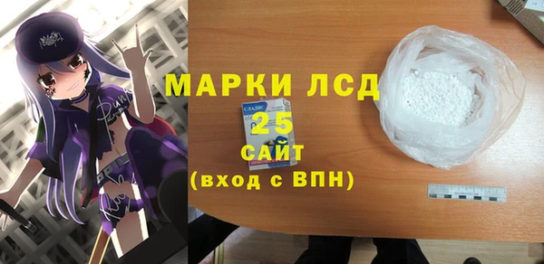 кокаин перу Заволжск