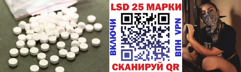 ЛСД экстази ecstasy  Купить где  Зерноград 